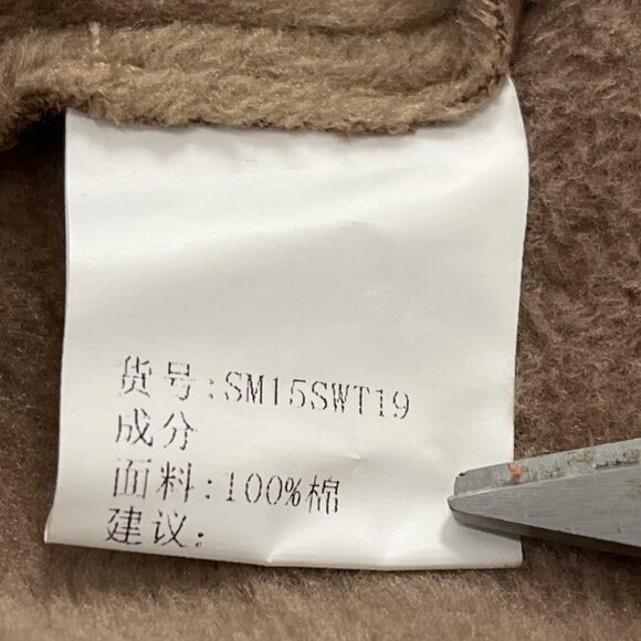 Lnk Landscape Womens Brown Open Front Cardigan Sz XS - Picture 8 of 9